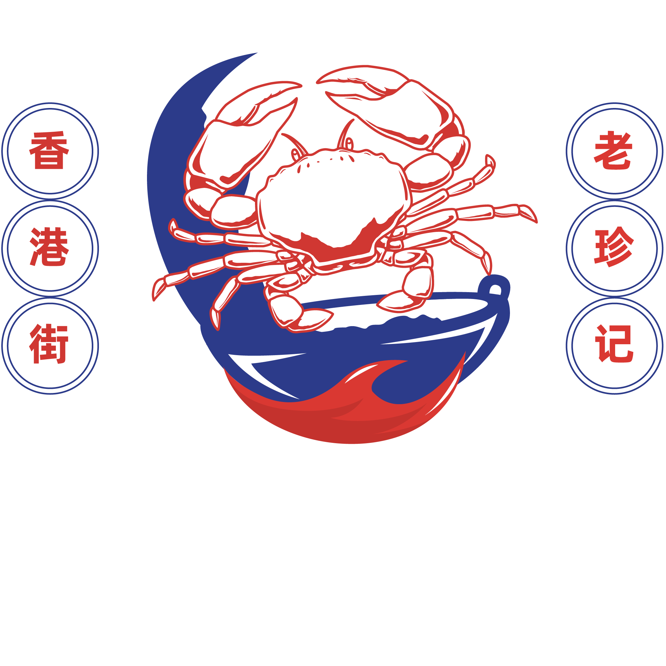 Old Chun Kee Logo