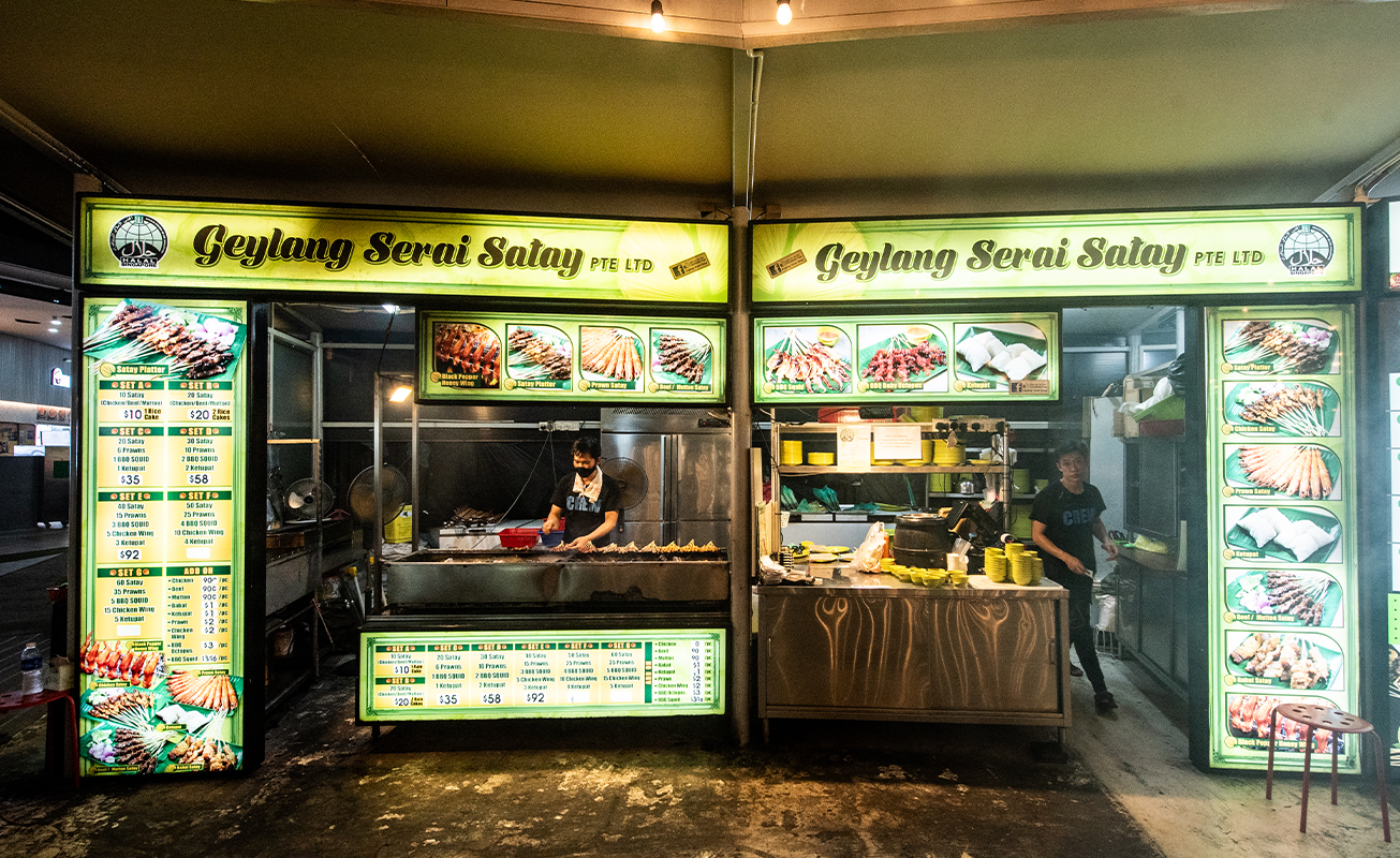 Geylang Serai Satay