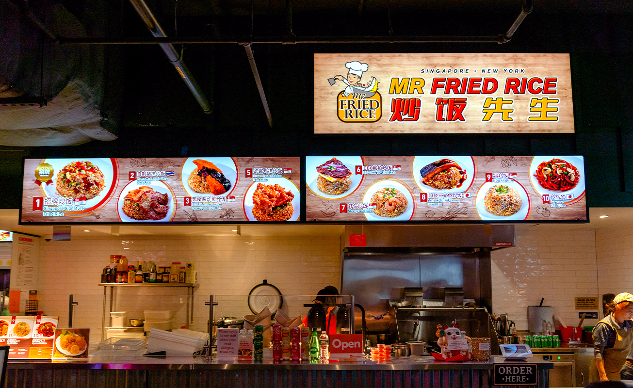 Mr fried rice - Urban Hawker NY